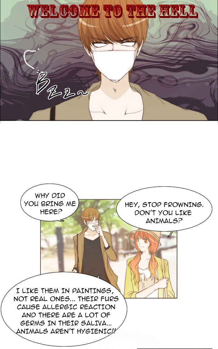 unTOUCHable (Massstar) Chapter 18 - page 3