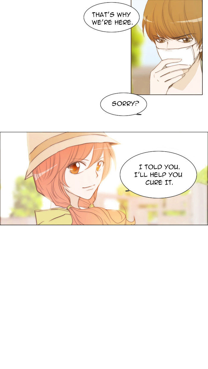 unTOUCHable (Massstar) Chapter 18 - page 4