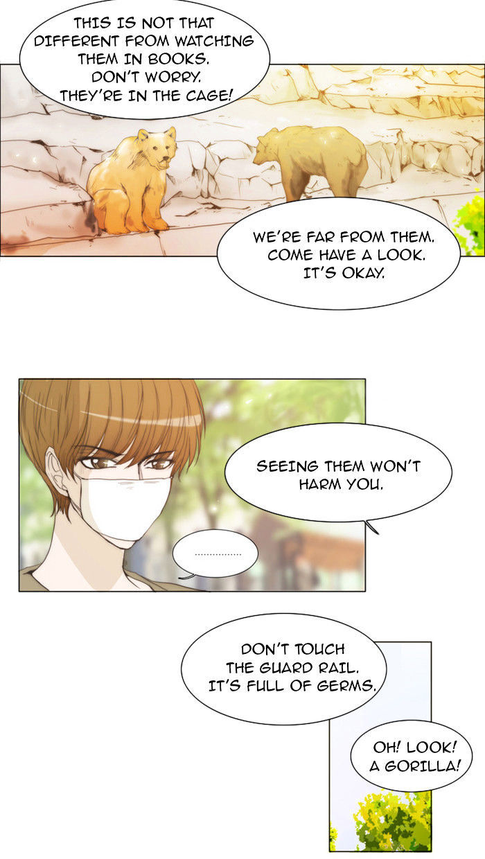 unTOUCHable (Massstar) Chapter 18 - page 9