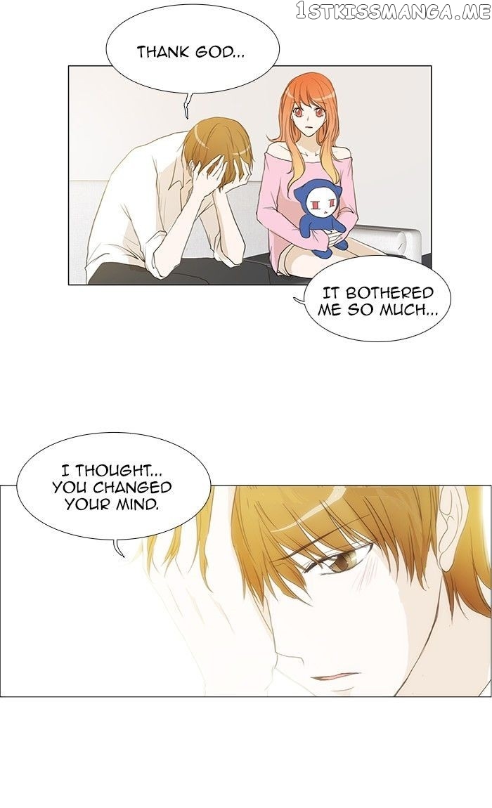 unTOUCHable (Massstar) Chapter 60 - page 11