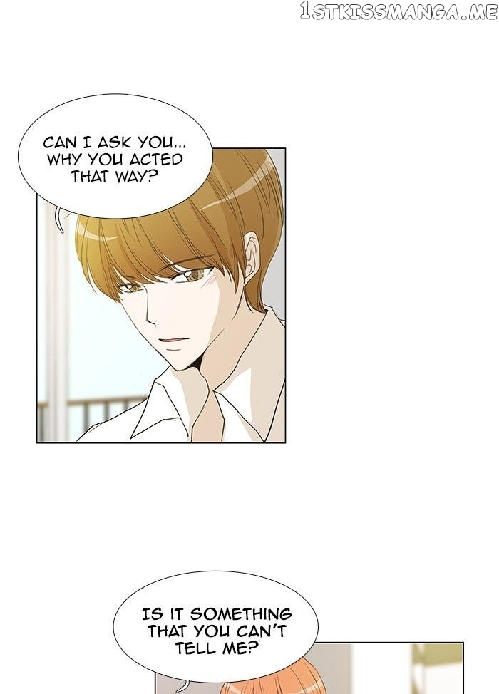 unTOUCHable (Massstar) Chapter 60 - page 16