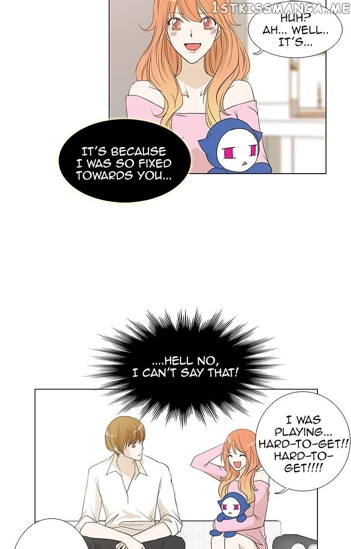 unTOUCHable (Massstar) Chapter 60 - page 17