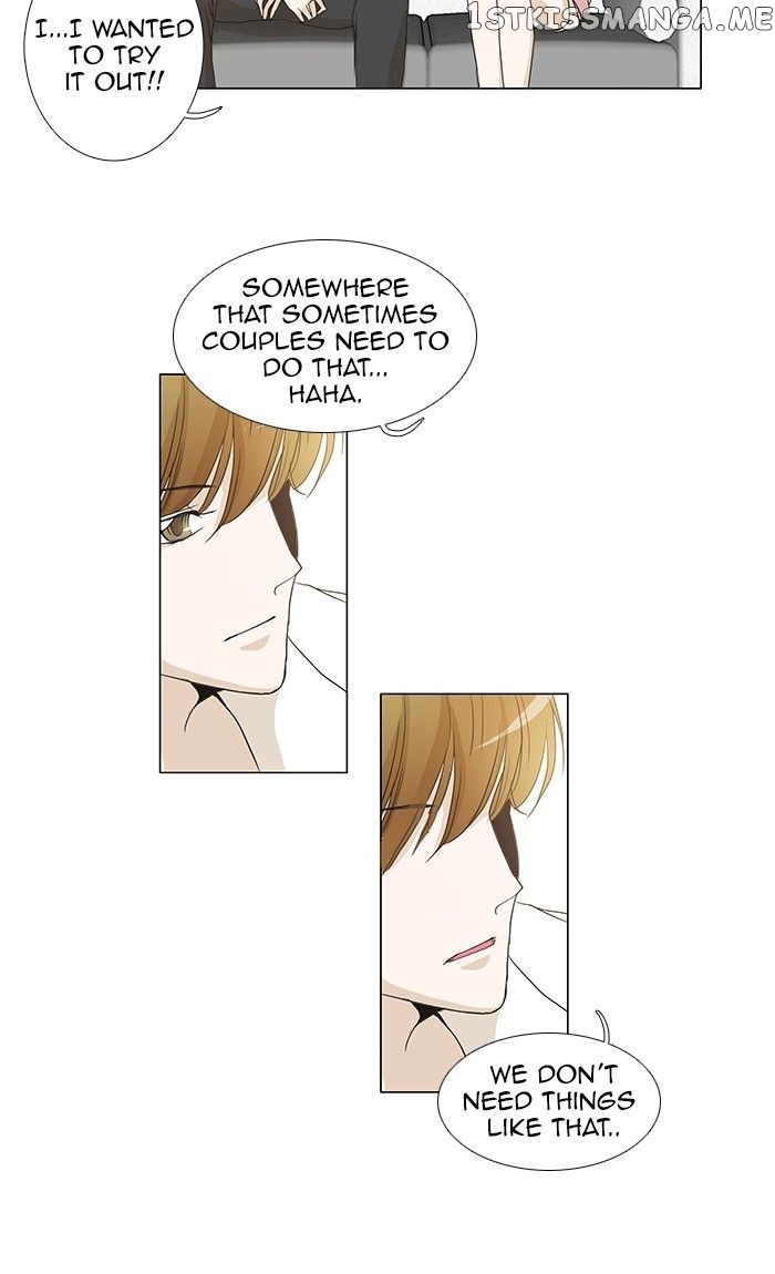 unTOUCHable (Massstar) Chapter 60 - page 18