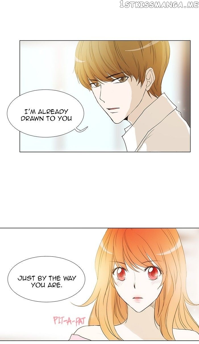 unTOUCHable (Massstar) Chapter 60 - page 19