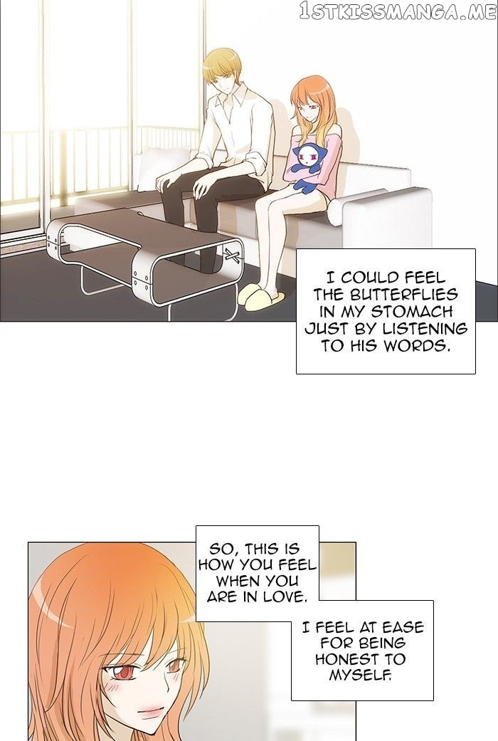 unTOUCHable (Massstar) Chapter 60 - page 21