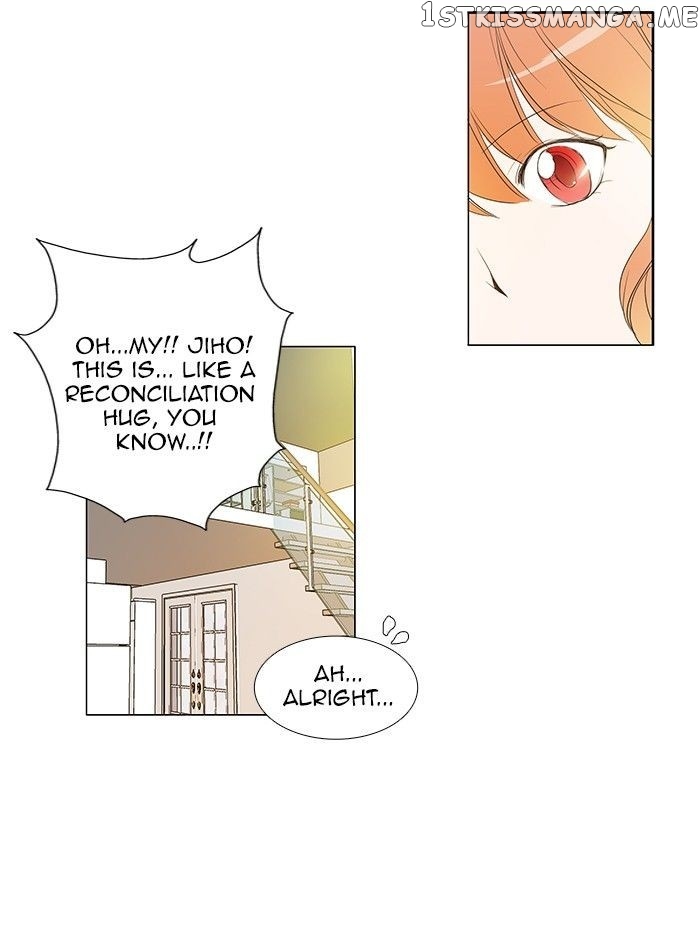 unTOUCHable (Massstar) Chapter 60 - page 24