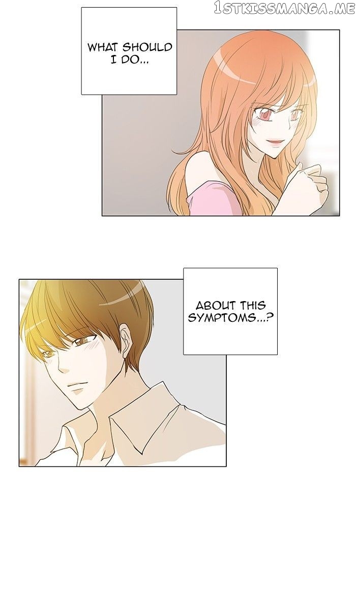 unTOUCHable (Massstar) Chapter 60 - page 25
