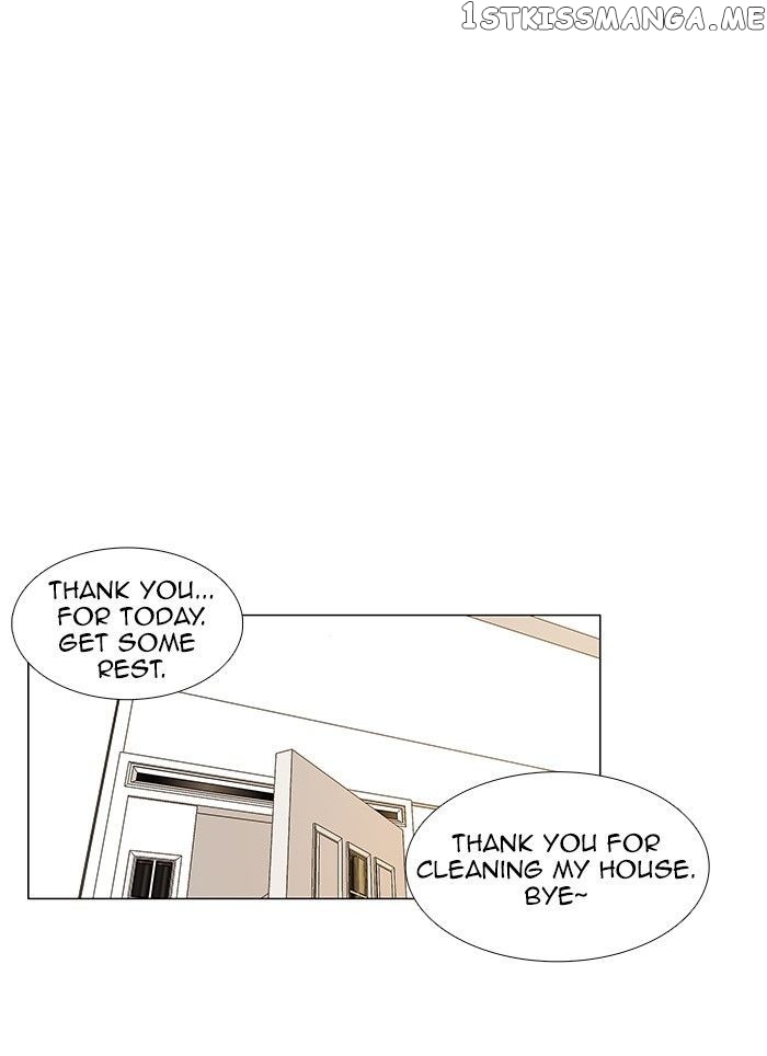 unTOUCHable (Massstar) Chapter 60 - page 26