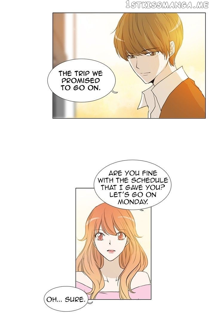 unTOUCHable (Massstar) Chapter 60 - page 28