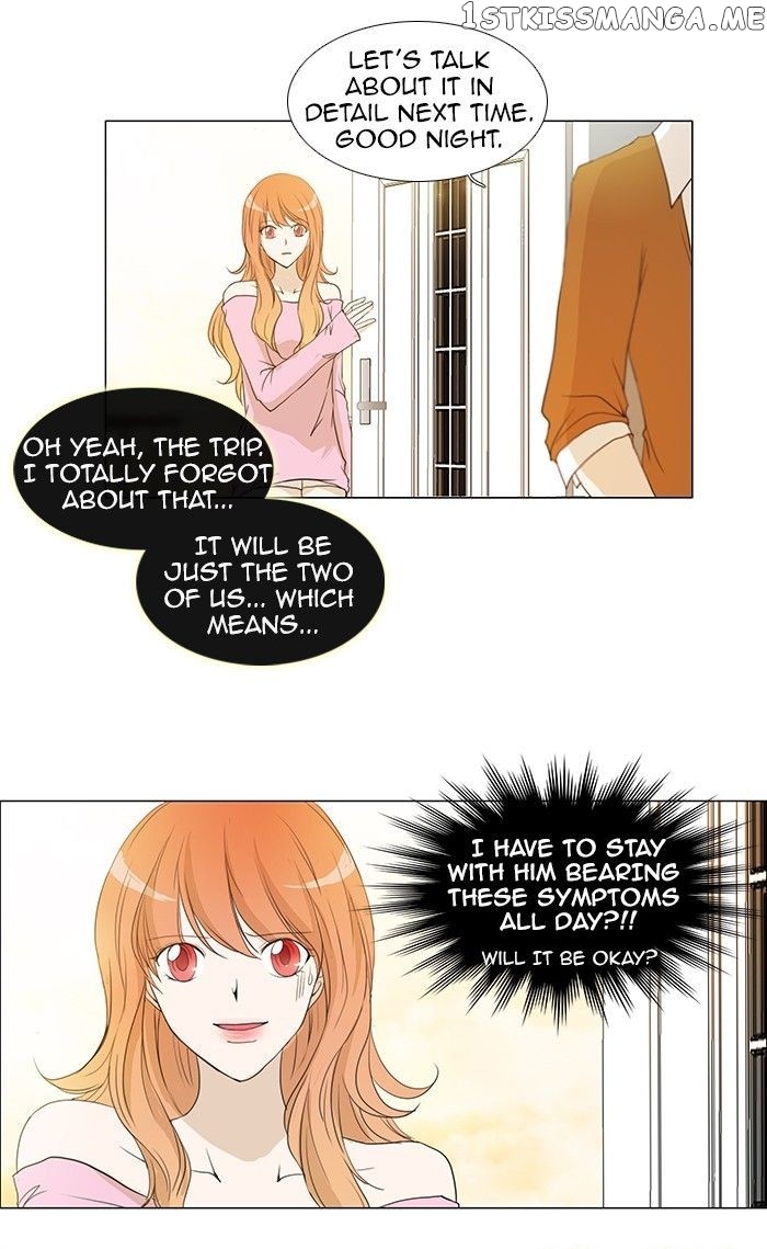 unTOUCHable (Massstar) Chapter 60 - page 29