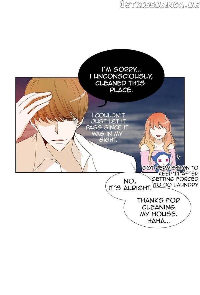 unTOUCHable (Massstar) Chapter 60 - page 3