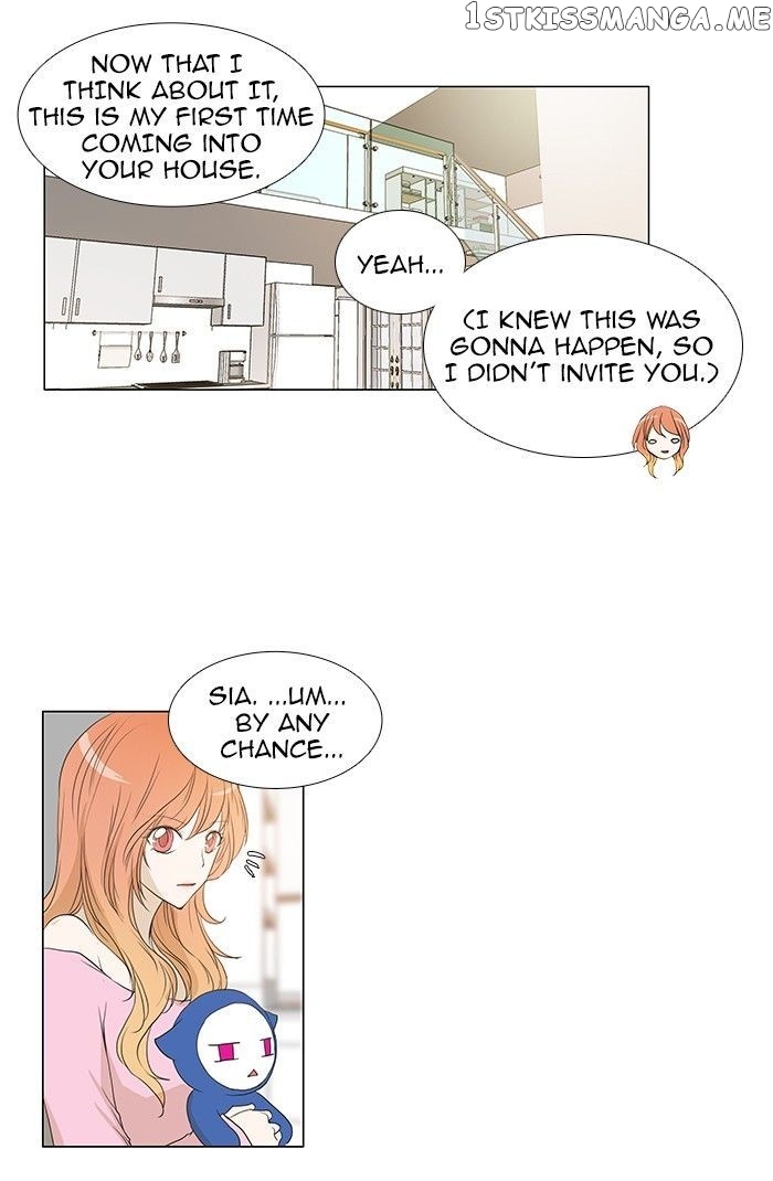 unTOUCHable (Massstar) Chapter 60 - page 4