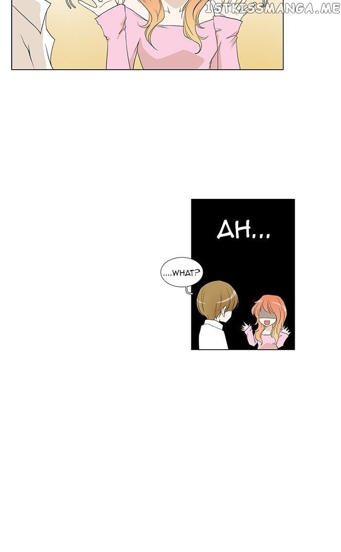 unTOUCHable (Massstar) Chapter 60 - page 6