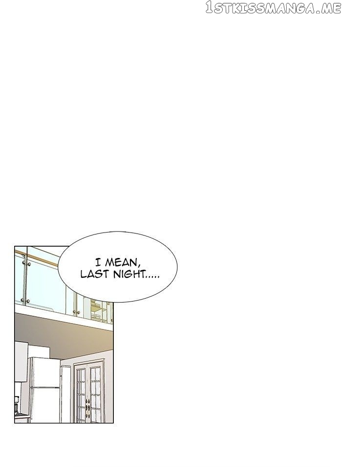 unTOUCHable (Massstar) Chapter 60 - page 8
