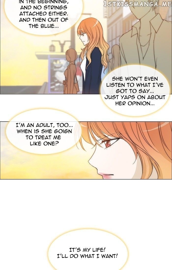 unTOUCHable (Massstar) Chapter 89 - page 11