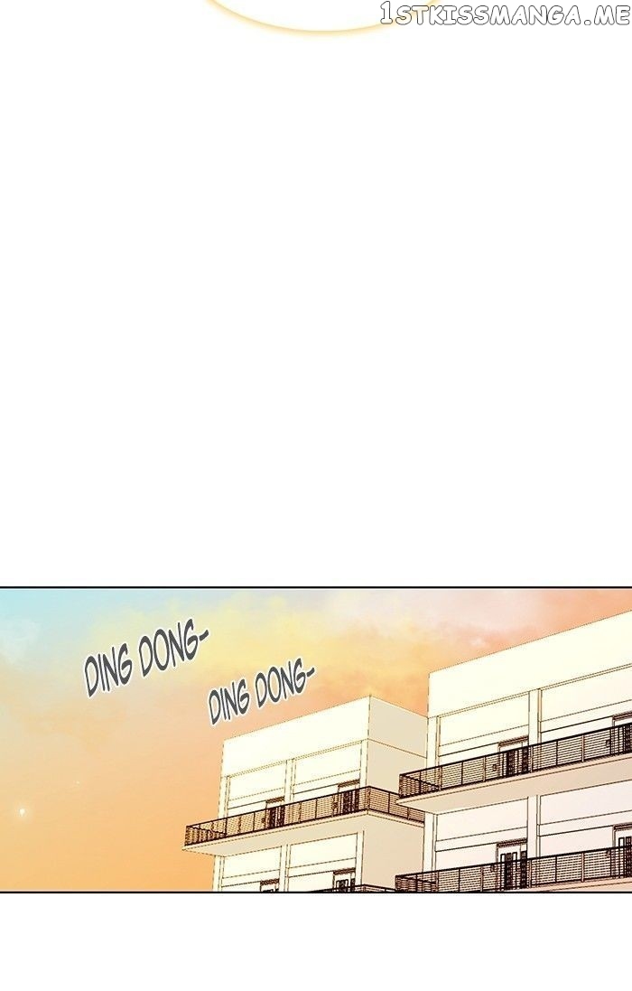 unTOUCHable (Massstar) Chapter 89 - page 12