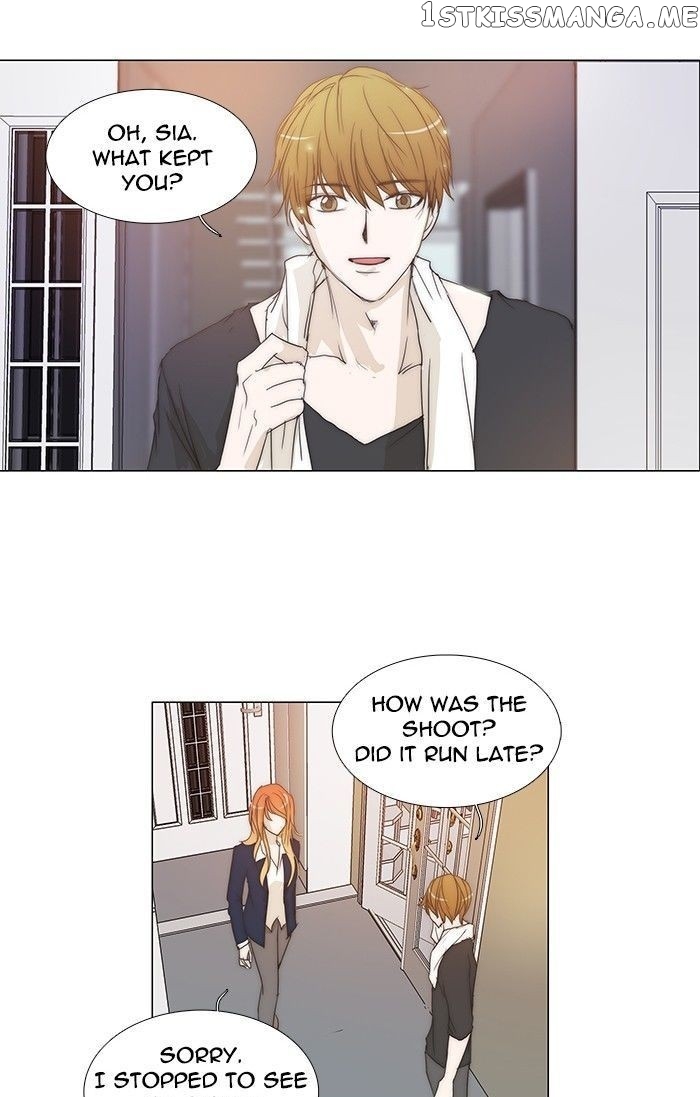 unTOUCHable (Massstar) Chapter 89 - page 13