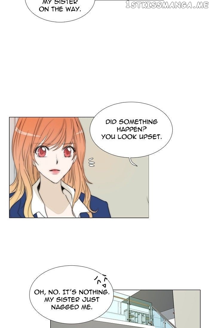 unTOUCHable (Massstar) Chapter 89 - page 14