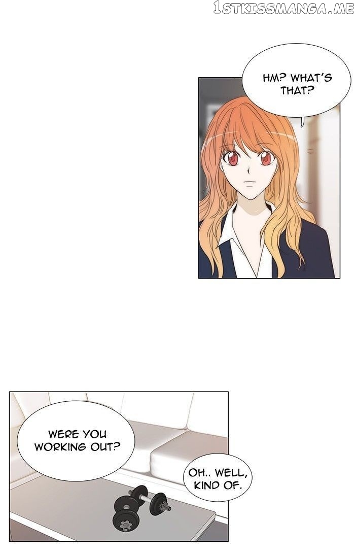 unTOUCHable (Massstar) Chapter 89 - page 17