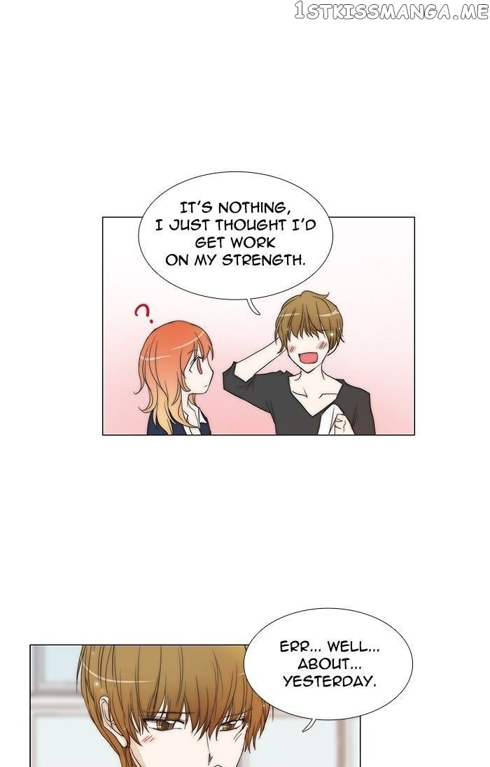 unTOUCHable (Massstar) Chapter 89 - page 18