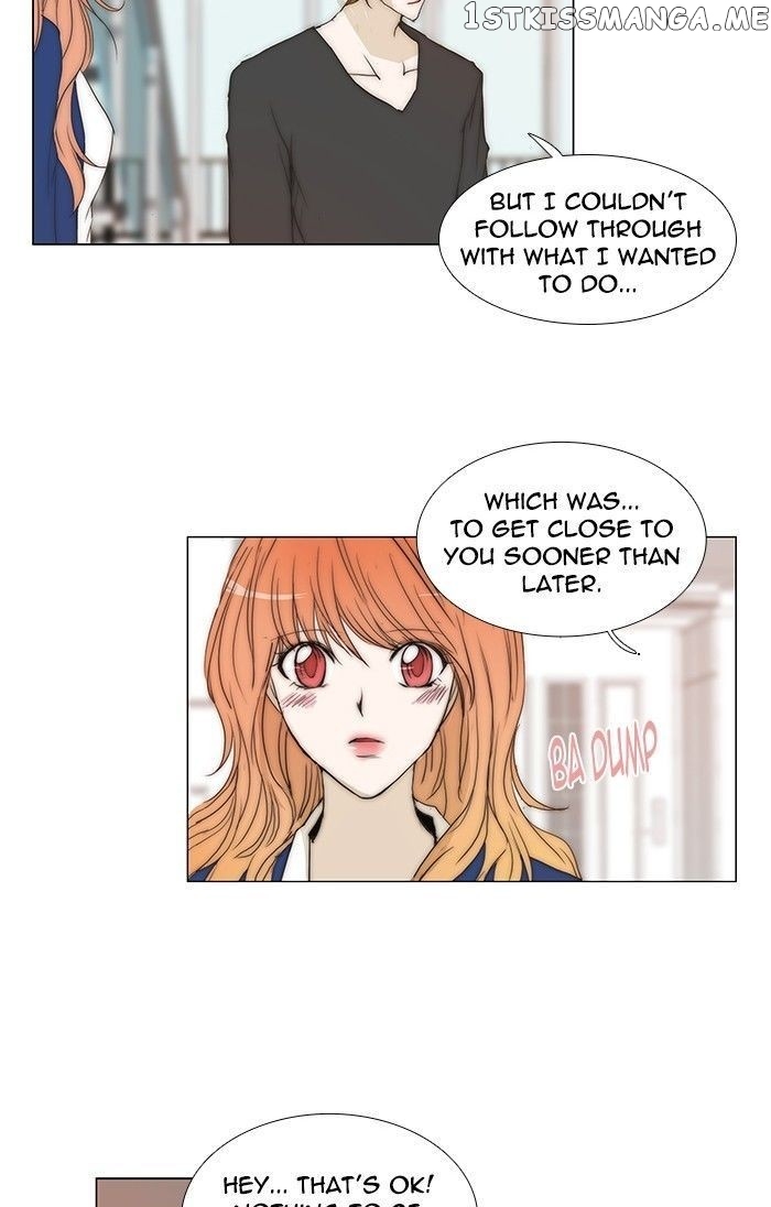 unTOUCHable (Massstar) Chapter 89 - page 20