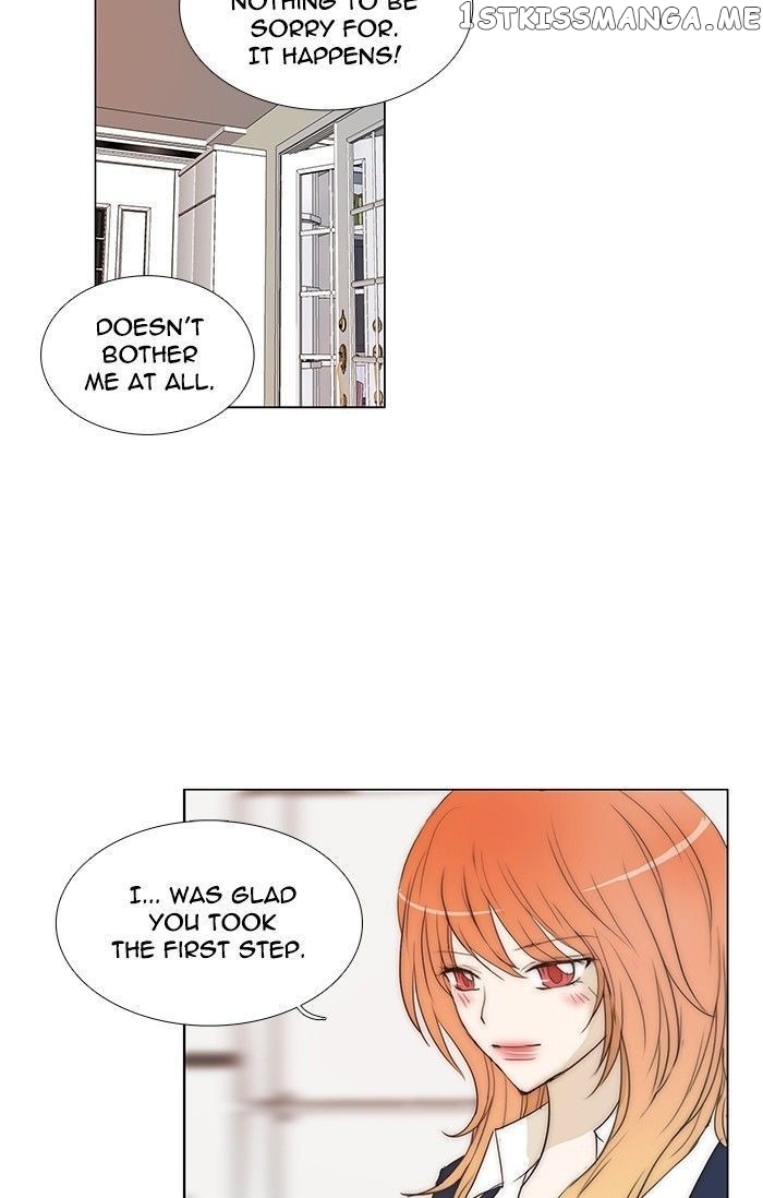 unTOUCHable (Massstar) Chapter 89 - page 21
