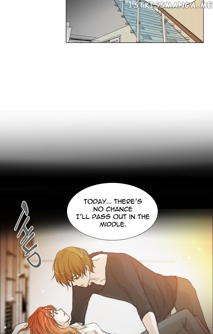unTOUCHable (Massstar) Chapter 89 - page 24