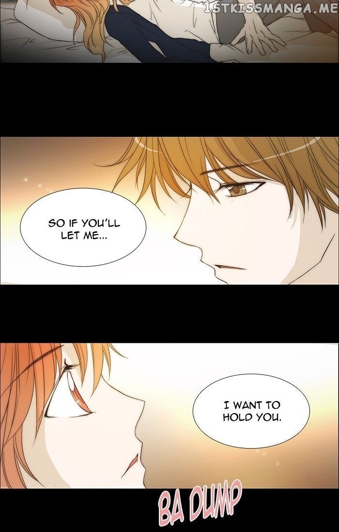 unTOUCHable (Massstar) Chapter 89 - page 25