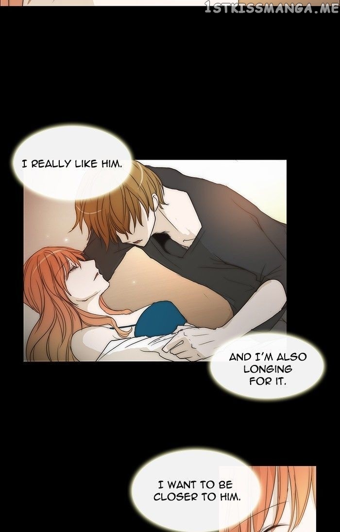 unTOUCHable (Massstar) Chapter 89 - page 27