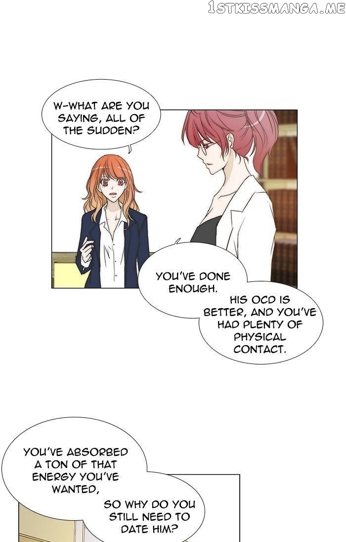 unTOUCHable (Massstar) Chapter 89 - page 3