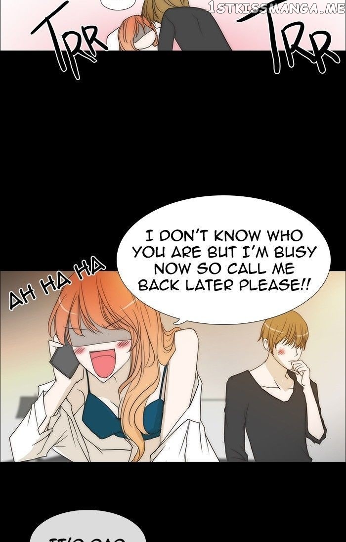 unTOUCHable (Massstar) Chapter 89 - page 31