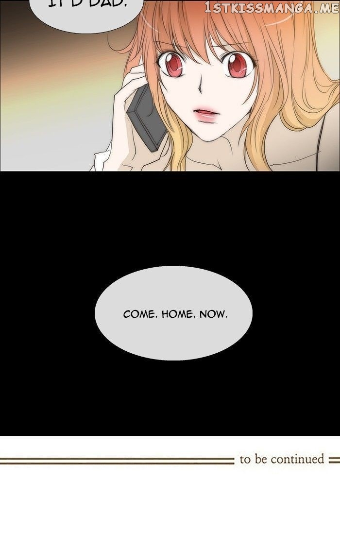 unTOUCHable (Massstar) Chapter 89 - page 32