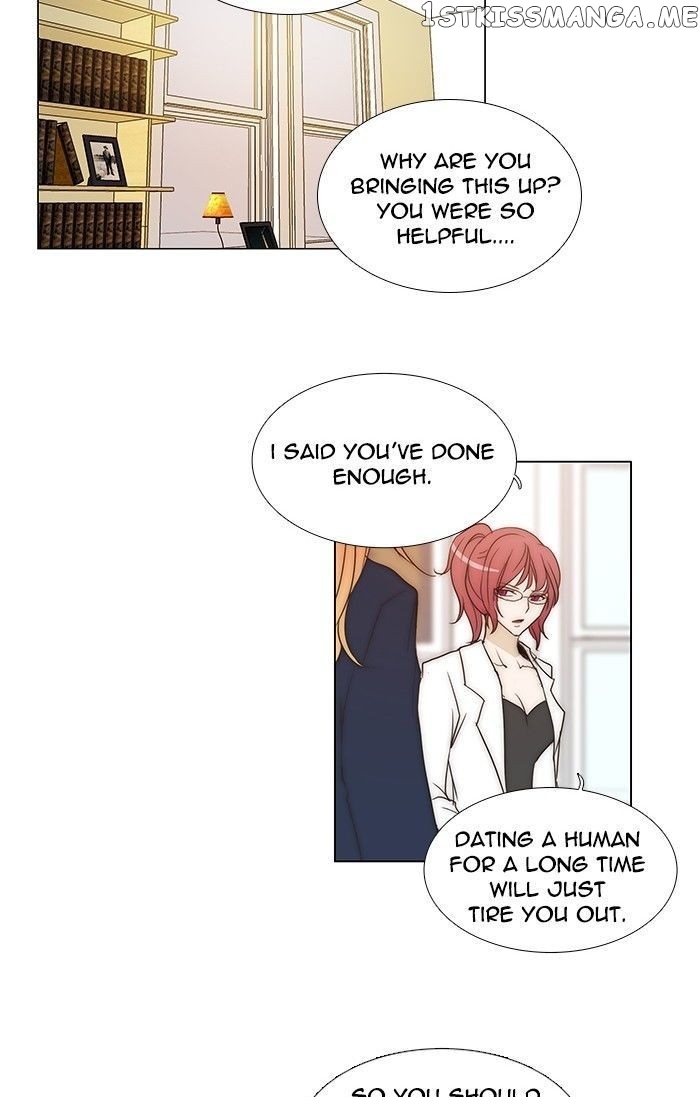 unTOUCHable (Massstar) Chapter 89 - page 4