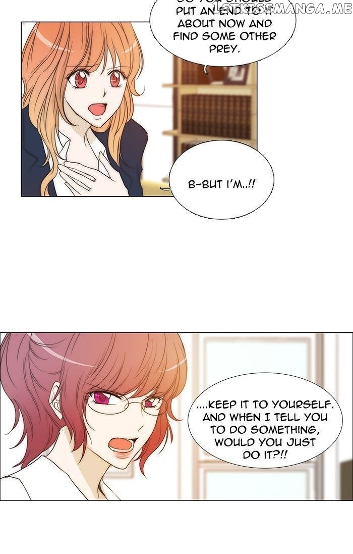unTOUCHable (Massstar) Chapter 89 - page 5