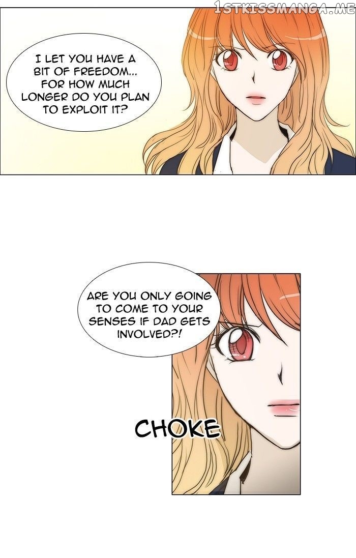 unTOUCHable (Massstar) Chapter 89 - page 6