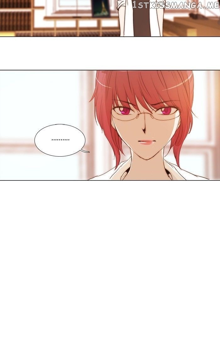 unTOUCHable (Massstar) Chapter 89 - page 9