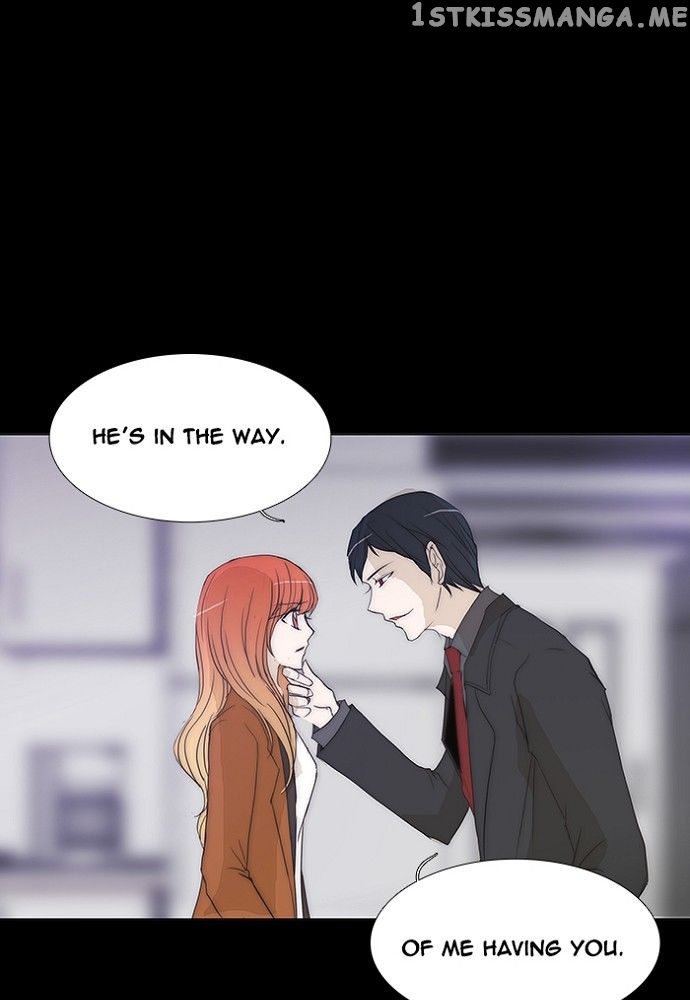 unTOUCHable (Massstar) Chapter 134 - page 1