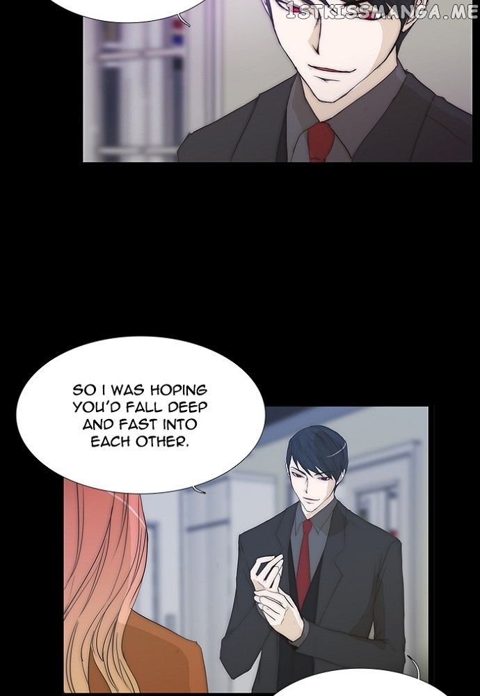 unTOUCHable (Massstar) Chapter 134 - page 10