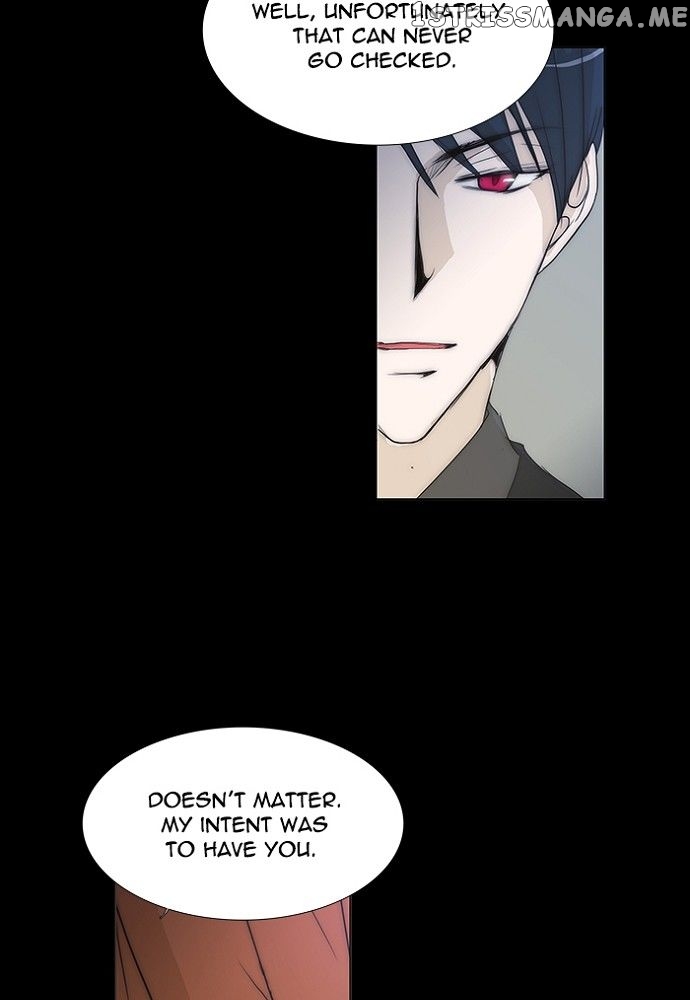 unTOUCHable (Massstar) Chapter 134 - page 14