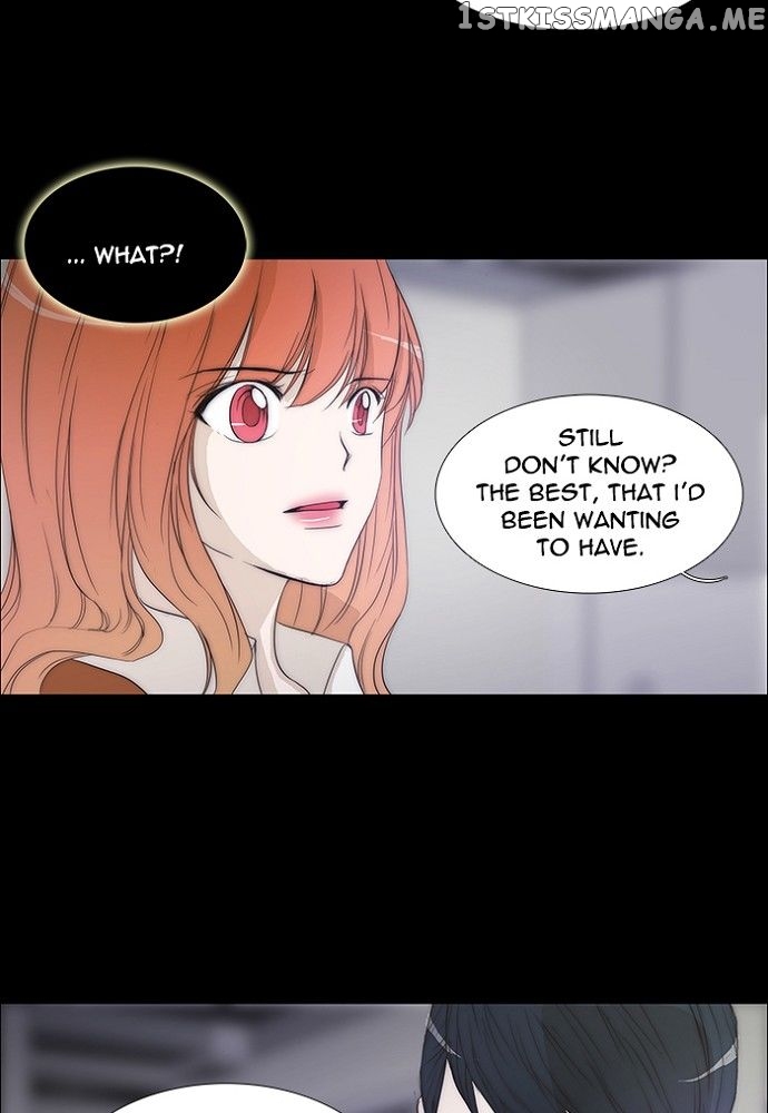 unTOUCHable (Massstar) Chapter 134 - page 2