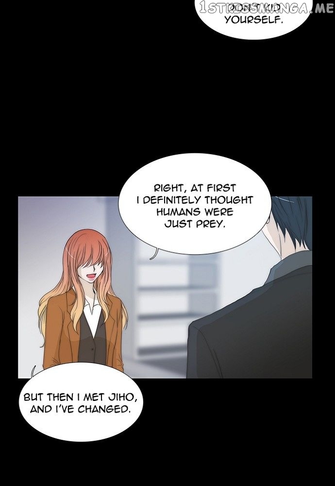 unTOUCHable (Massstar) Chapter 134 - page 20