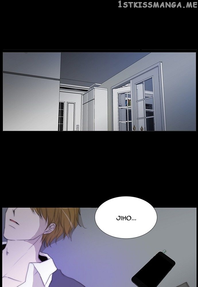 unTOUCHable (Massstar) Chapter 134 - page 43