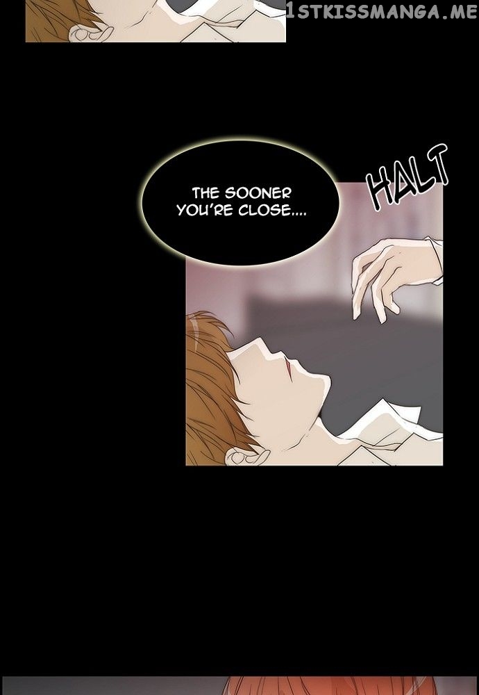 unTOUCHable (Massstar) Chapter 134 - page 46
