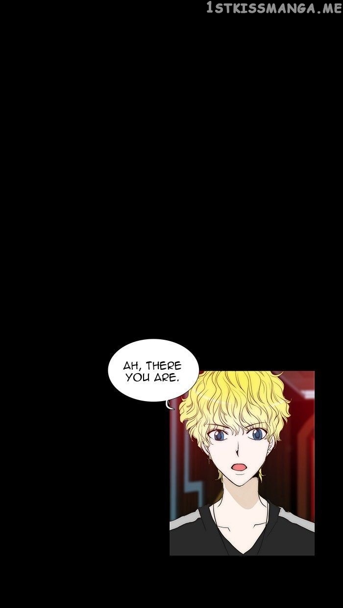 unTOUCHable (Massstar) Chapter 58 - page 11