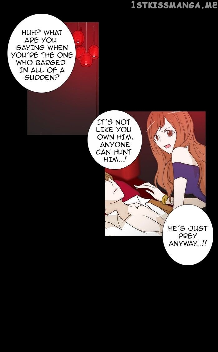 unTOUCHable (Massstar) Chapter 58 - page 20