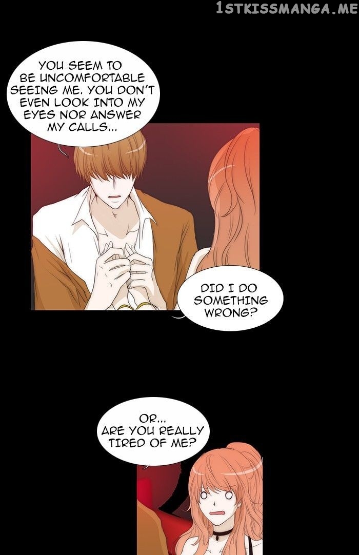 unTOUCHable (Massstar) Chapter 58 - page 28