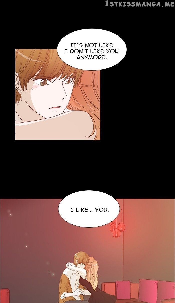 unTOUCHable (Massstar) Chapter 58 - page 33