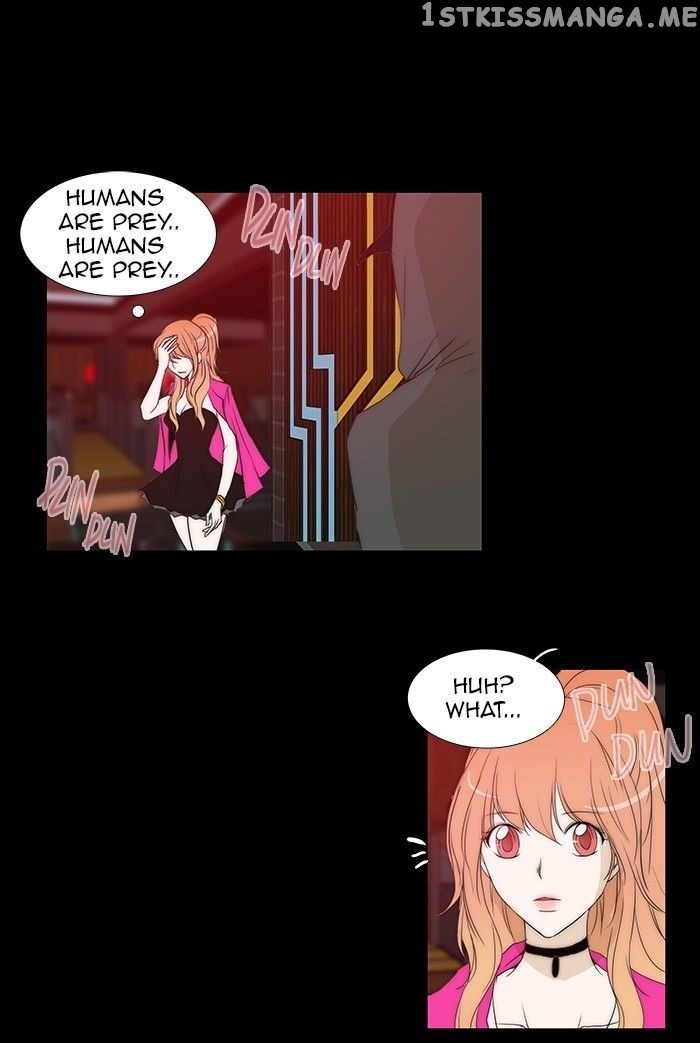 unTOUCHable (Massstar) Chapter 58 - page 8
