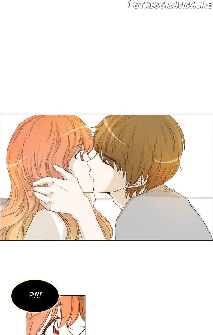 unTOUCHable (Massstar) Chapter 88 - page 1