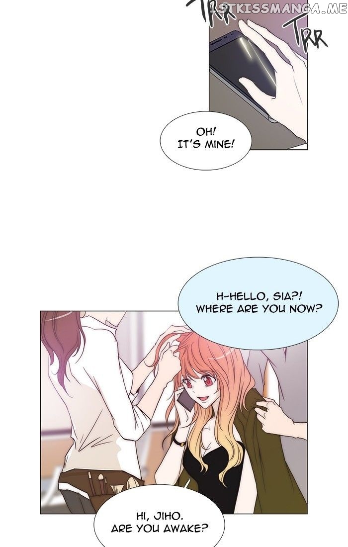unTOUCHable (Massstar) Chapter 88 - page 11